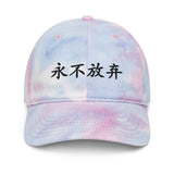 Chapeau tie-dye Never Give Up
