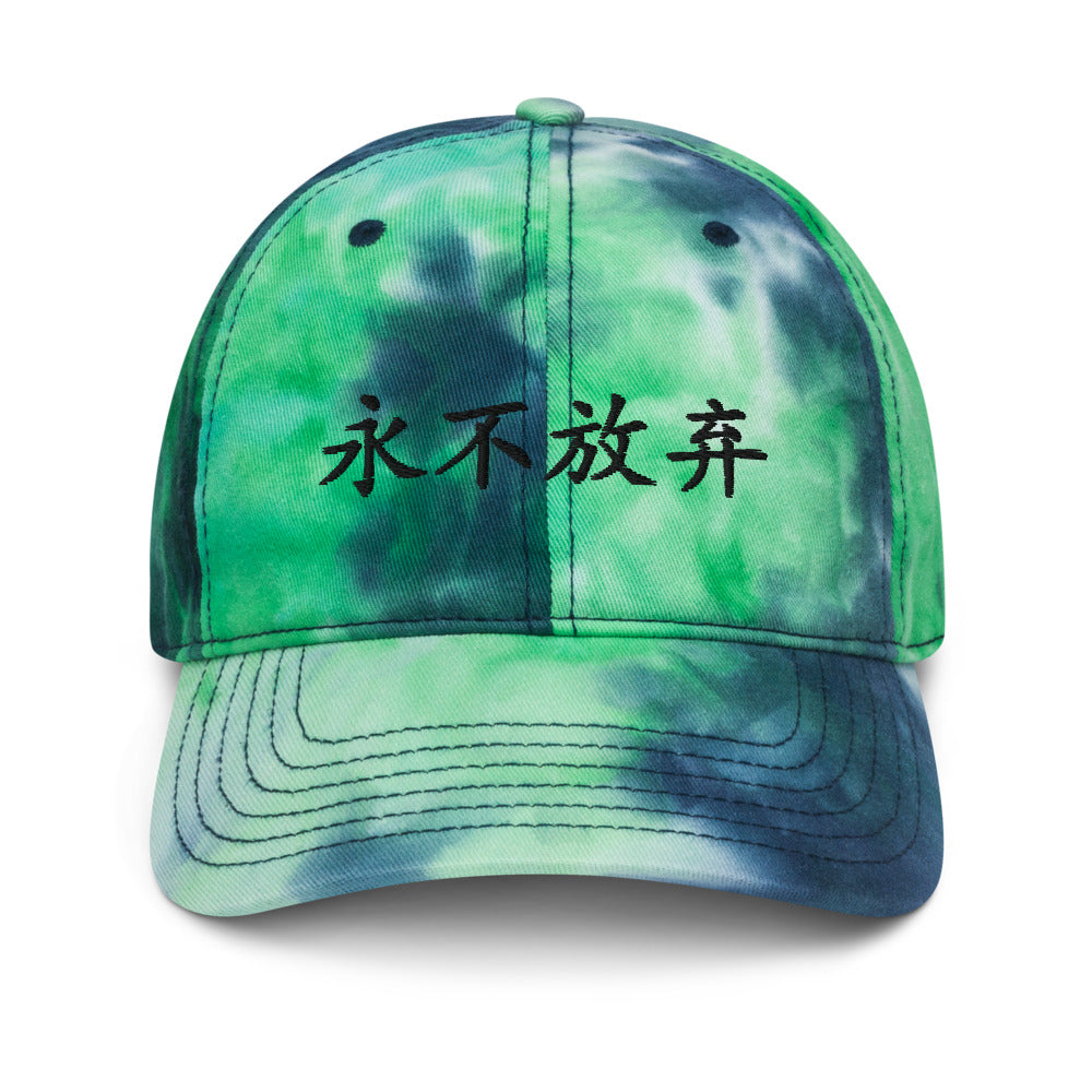 Never Give Up Tie-Dye Hat | Yūjin Japanese Anime Streetwear Clothing
