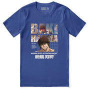 Baki Hanma World's Strongest T-Shirt  | Yūjin Japanese Anime Streetwear Clothing