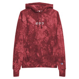 Sweat à capuche tie-dye Otaku