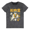 Yūrei Ghost Denim T-Shirt | Yūjin Japanese Anime Streetwear Clothing