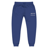 Pantalon de survêtement essentiel Otaku