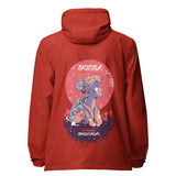 Be Present Windbreaker