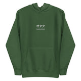 Sweat à capuche Yujin Essential Otaku