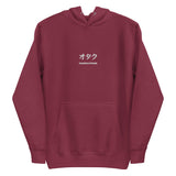YUJIN Essential Otaku Hoodie