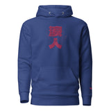 Sweat à capuche Légende Samouraï