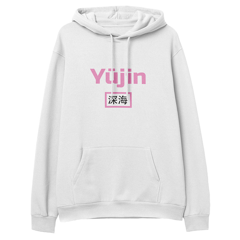 Koi Fish Hoodie | Yūjin Japanese Anime Streetwear Clothing