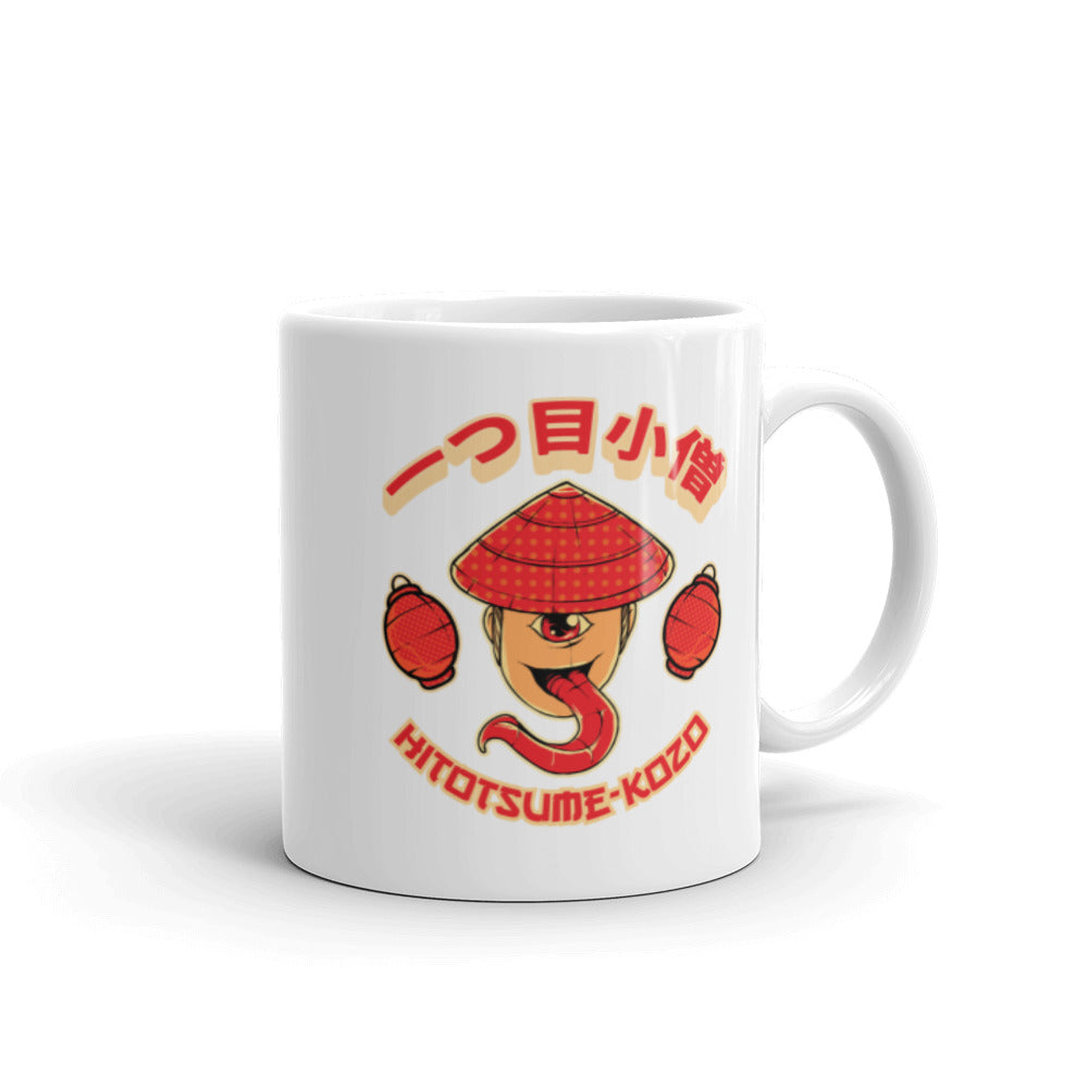 Hitotsume-Kozō Mug | Yūjin Japanese Anime Streetwear Clothing