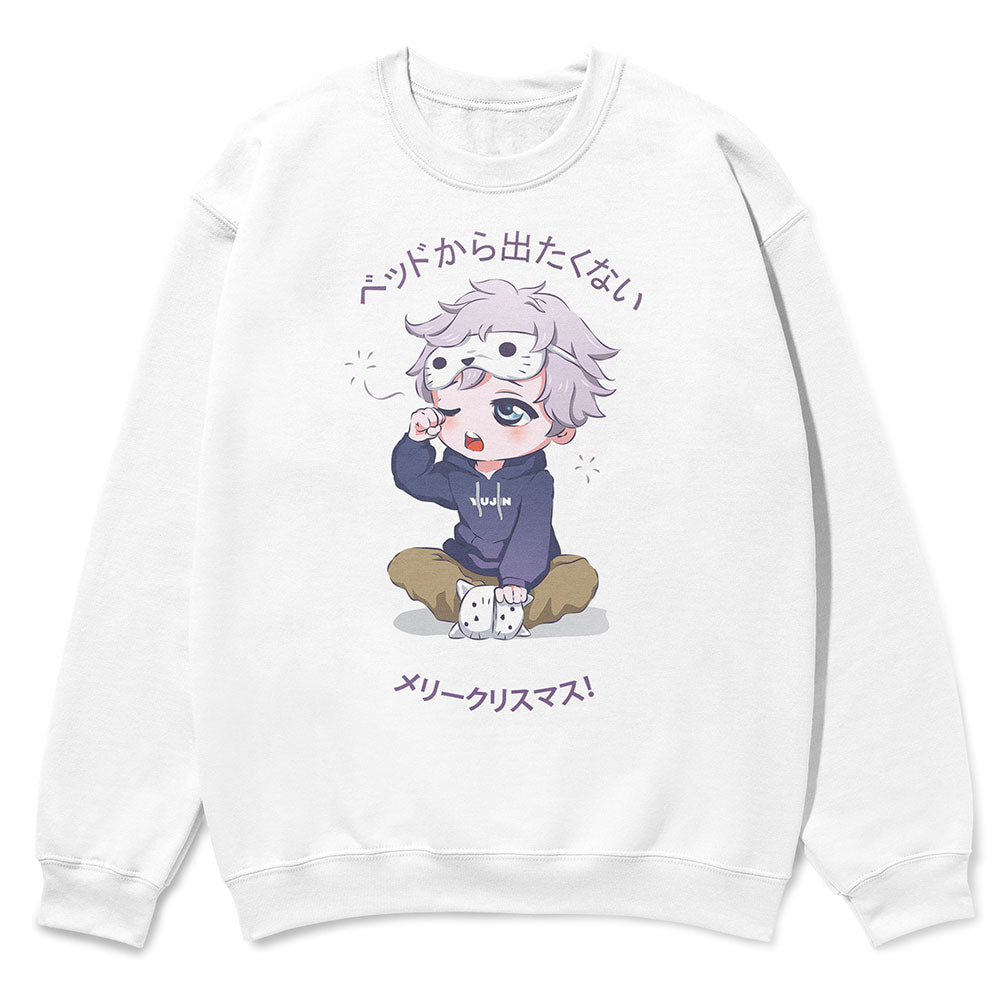 Sleepy Christmas Sweatshirt | Yūjin Japanese Anime Streetwear Clothing