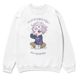 Sleepy Christmas Sweatshirt