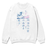 Night Waves Sweatshirt