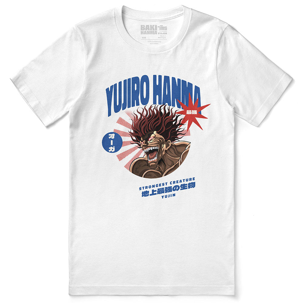 Baki Hanma Yujiro Hanma Strongest Creature T-Shirt | Yūjin Japanese Anime Streetwear Clothing