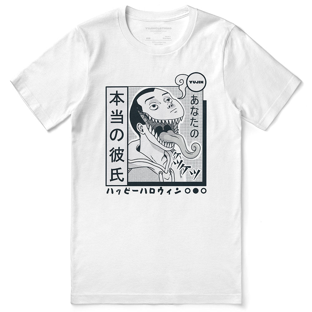 Night Ghost T-Shirt | Yūjin Japanese Anime Streetwear Clothing