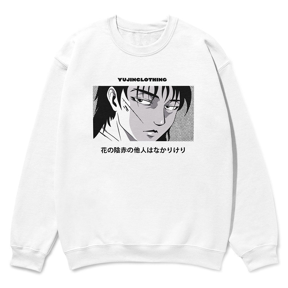 Love Hurts Sweatshirt | Yūjin Japanese Anime Streetwear Clothing