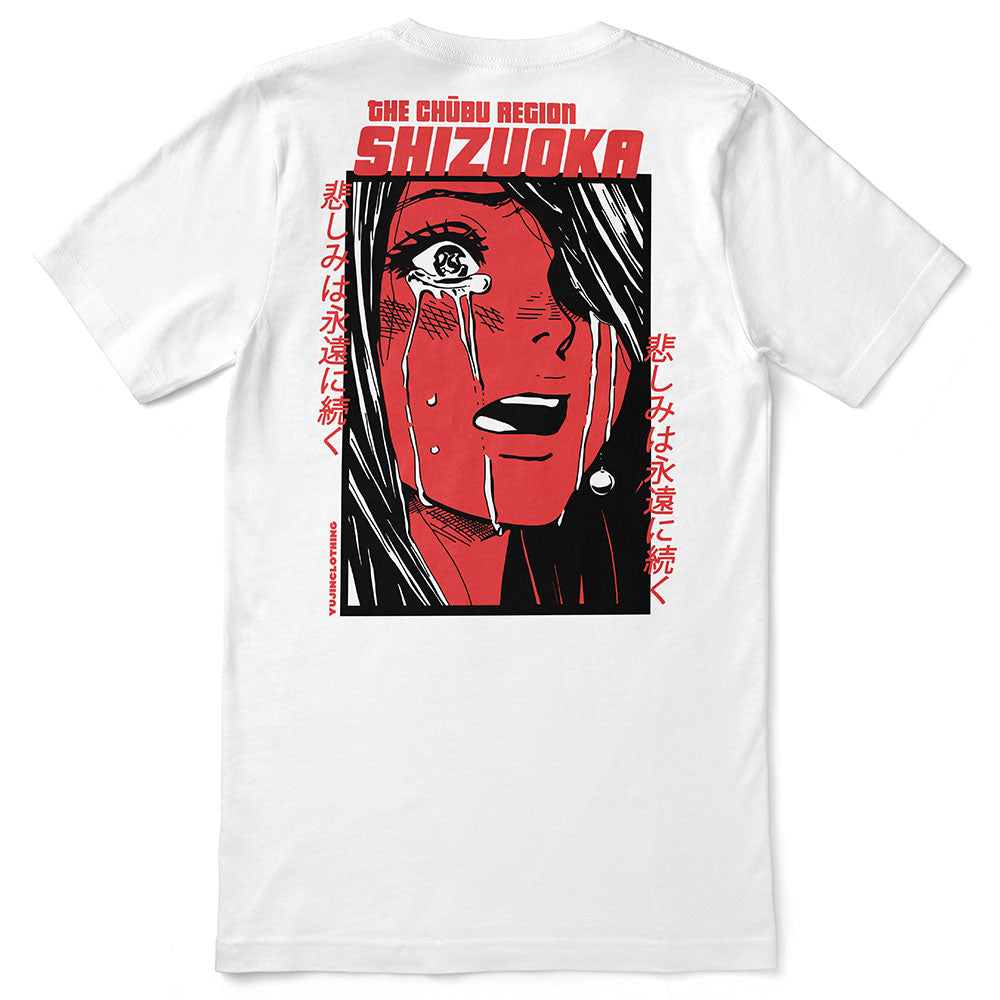 Shizuoka T-Shirt | Yūjin Japanese Anime Streetwear Clothing