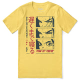 Now Or Never T-Shirt