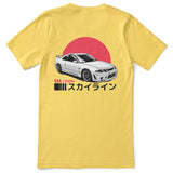 T-shirt Lever du Soleil